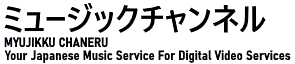 myujikkuchaneru logo